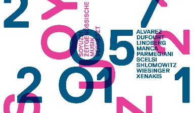 Fondation Nestlé pour l’Art – Zeitgenössische Musik vernetzt, soyuz21, Galerie Hauser und Wirth, Zürich