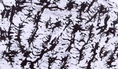 Fondation Nestlé pour l’Art – Ouvrir la pensée à la lumière, Festival Giacinto Scelsi, Gare du Nord, Basel