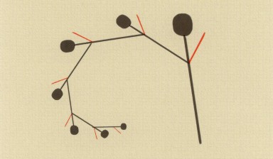 Fondation Nestlé pour l’Art – Grenzlinien – eine Trilogie, ENSEMBLE LEMNISCATE, Kunstraum Walcheturm, Zürich
