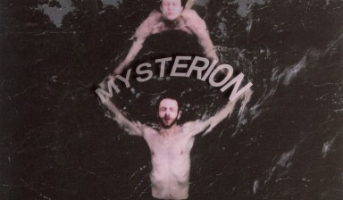 Fondation Nestlé pour l’Art – Mysterion, Kiriakos Hadjiioannou, Kaserne, Basel