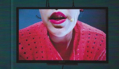 Fondation Nestlé pour l’Art – ALL EYES ON, Teresa Vittucci, Tanzhaus Zürich