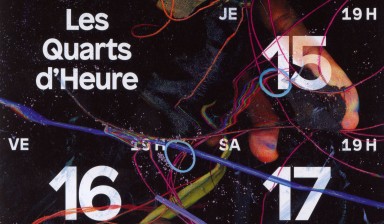 Fondation Nestlé pour l’Art – Les Quarts d’Heure 2018, Théâtre Sévelin 36, Théâtre Sévelin 36, Lausanne