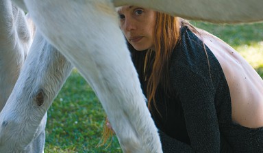 Fondation Nestlé pour l’Art – Hate, Laetitia Dosch, Théâtre Vidy, Lausanne