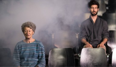 Fondation Nestlé pour l’Art – Au risque de …, Aurélien Dougé / Rudy Decelière / Perrine Cado, ADC, Genève