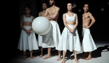 Fondation Nestlé pour l’Art – Forever, Tabea Martin, Kaserne Basel, Basel
