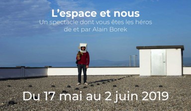 Fondation Nestlé pour l’Art – L’espace et nous, Alain Borek, Théâtre 2.21, Lausanne