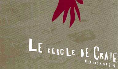 Fondation Nestlé pour l’Art – Le Cercle de Craie caucasien, Compagnie Gianni Schneider, Théâtre Arsenic, Lausanne
