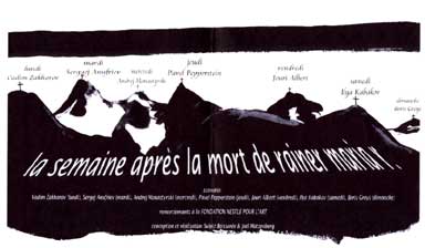 Fondation Nestlé pour l’Art – La semaine après la mort de Rainer Maria R., Sulpiz Boisserée, Forum d' art contemporain, Sierre
