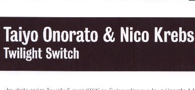 Fondation Nestlé pour l’Art – Twilight Switch, Taiyo Onorato & Nico Krebs, P.S.1 Contemporary Art Center, New York