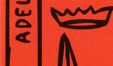 Fondation Nestlé pour l’Art – The Last Dynasty, Espace Flon, Espace Flon, Lausanne