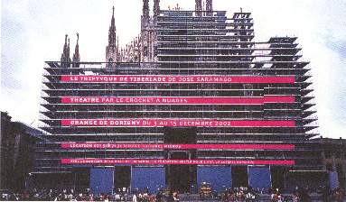 Fondation Nestlé pour l’Art – Triptyque du Tibériade, Le Crochet à Nuages, Lausanne