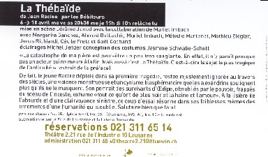 Fondation Nestlé pour l’Art – La Thébaïde, Les Débiteurs, Théâtre 2.21, Lausanne