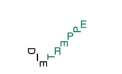 Fondation Nestlé pour l’Art – Die Treppe, Jan Kiefer, Die Treppe, Basel